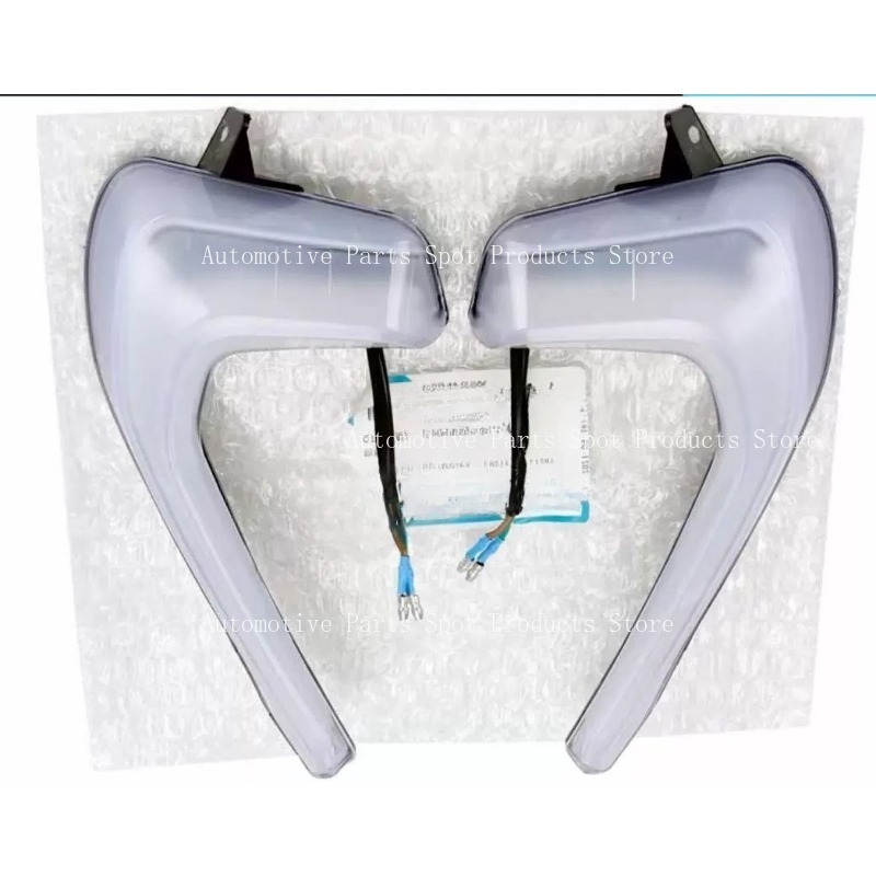 Running Gear Accessories - Adatto per 250SR CF250-6, Luce Diurna