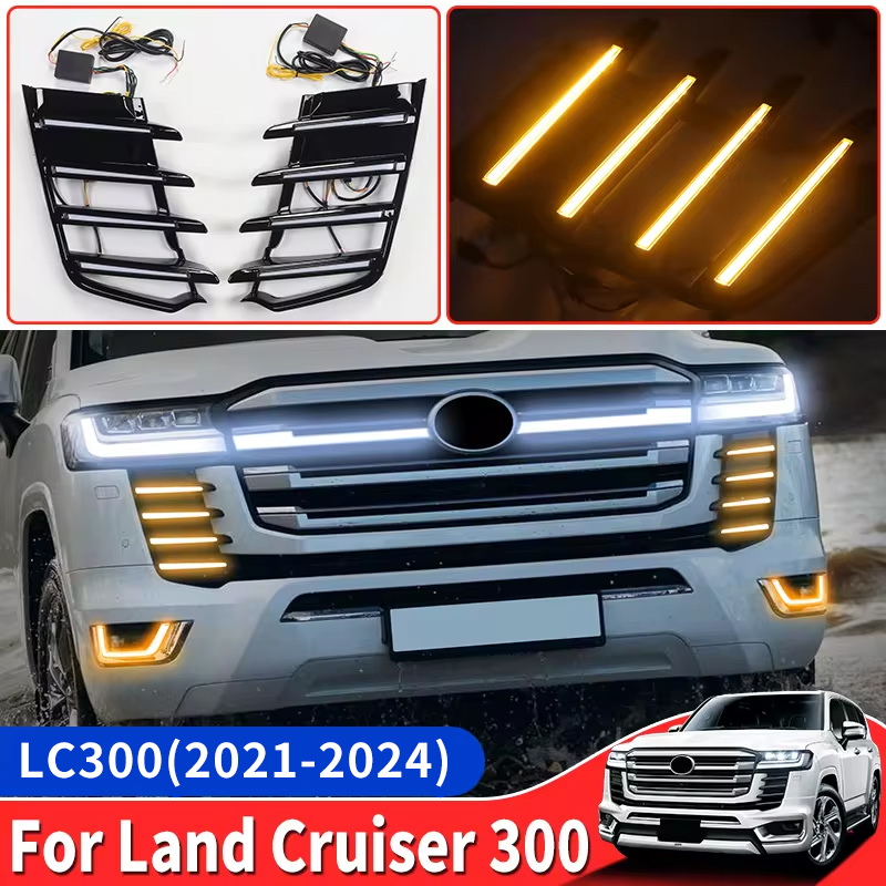 Running Gear Accessories - Per Toyota Land Cruiser 300 LC300