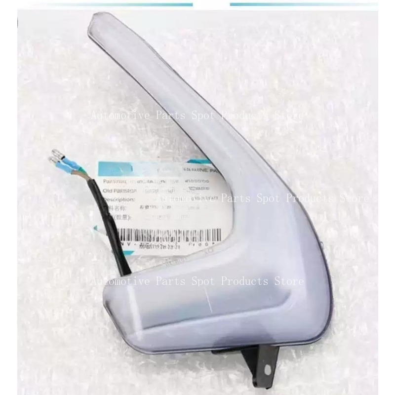 Adatto per 250SR CF250-6, Luce - Running Gear Accessories recensione e prezzo