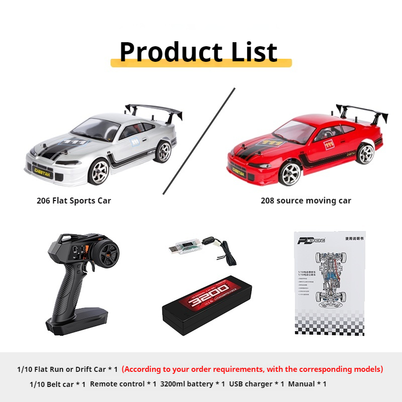 PDracing Vendita Calda 1/10 A  - Running Gear In A Car recensione e prezzo