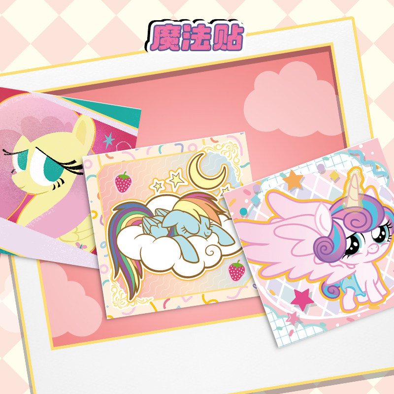 My Little Pony Sweetheart Part - Blister Plaster Sport recensione e prezzo